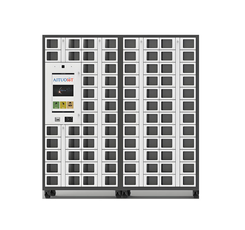 智能工具管理柜借用归还物料领用工厂车间物料发放